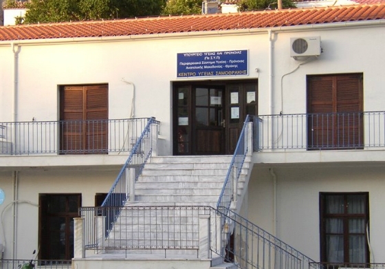 Δωρεά εξοπλισμού στο Κέντρο Υγείας Σαμοθράκης, αλλά τι γίνεται με την αποκατάστασή του; 