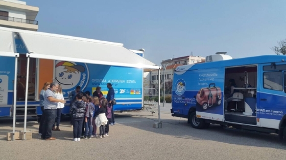 Δράση εθελοντικής αιμοδοσίας στο δήμο Ορεστιάδας.