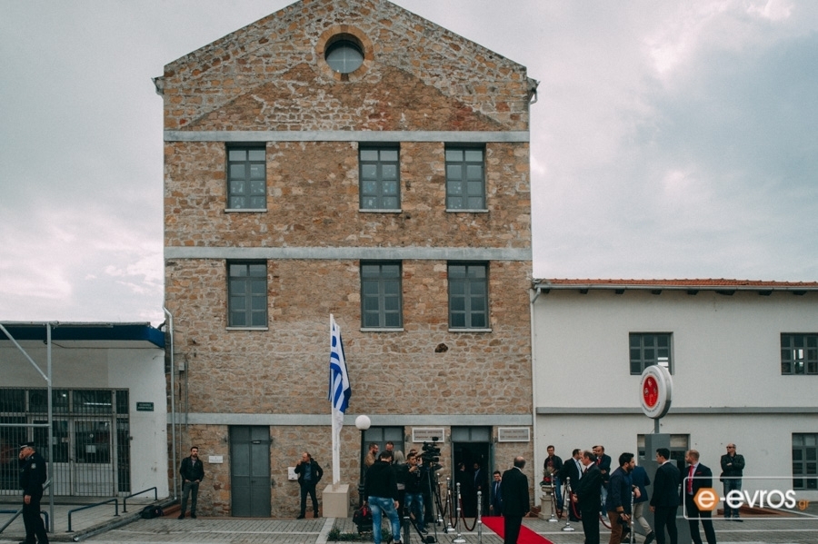 5 επιστημονικά συνέδρια στο Ινστιτούτο Θρακικών Μελετών στην Αλεξανδρούπολη