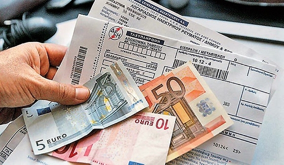 Κοινωνικό Τιμολόγιο Ρεύματος: που και έως πότε πρέπει να κάνετε αίτηση