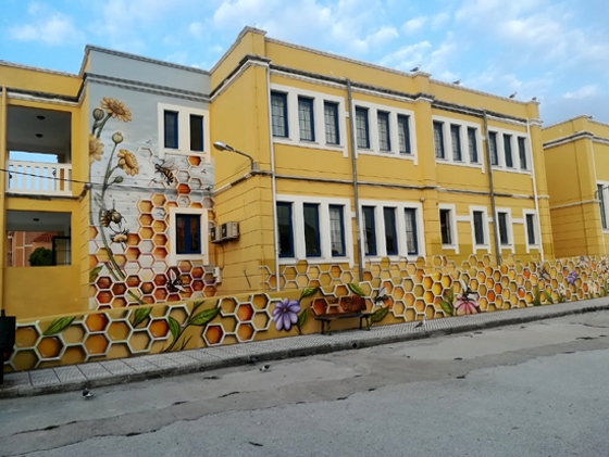 1ο Δημοτικό Σχολείο Αλεξανδρούπολης