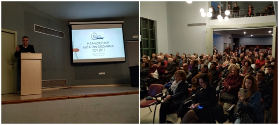 1,5 χρόνος μετά: τι έγινε & τι μένει να γίνει στην «λαβωμένη» Σαμοθράκη;