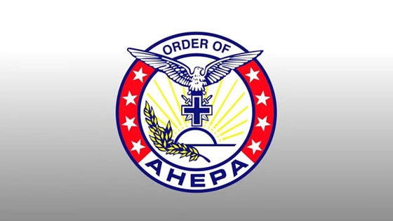 Οι AHEPA Hellas έρχονται στην Αλεξανδρούπολη 