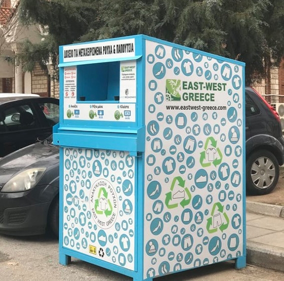 Τα κουτιά θα είναι αυτής της μορφής