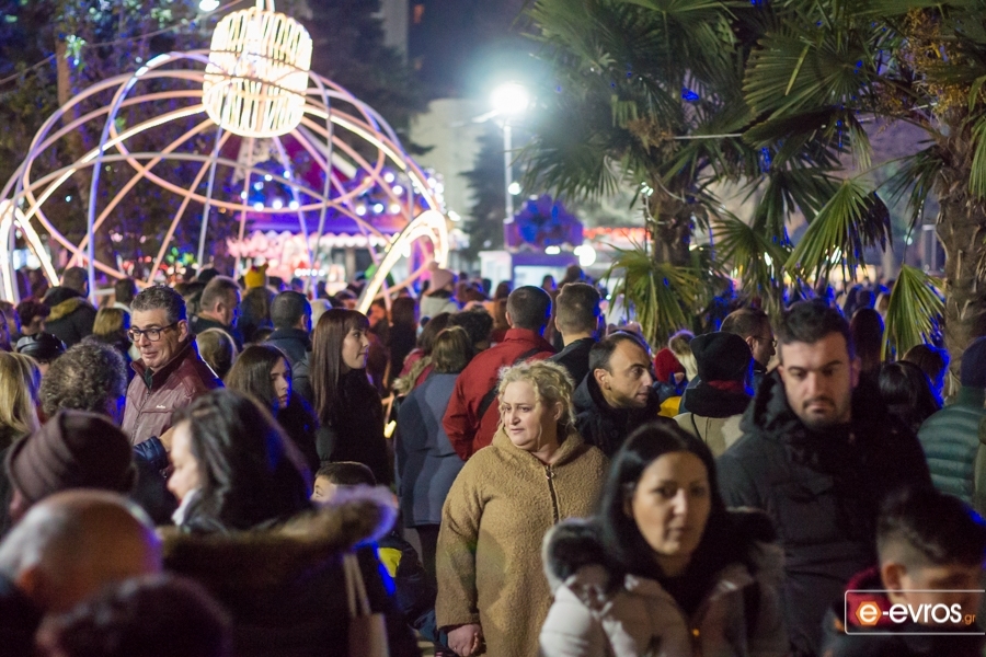 To πρόγραμμα εκδηλώσεων του Πάρκου Χριστουγέννων στην Αλεξανδρούπολη