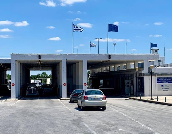 3.900 Έλληνες υπήκοοι εξήλθαν τις τελευταίες ημέρες από το Τελωνείο των Κήπων