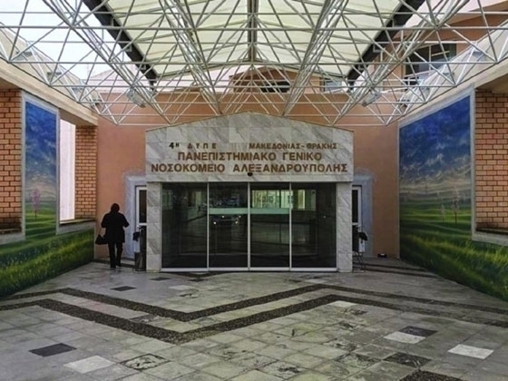 Τα στοιχεία προέρχονται από το Διοικητή της 4ης ΥΠΕ κ. Δημήτρη Τσαλικάκη.