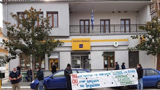 Πληθαίνουν οι δηλώσεις καταδίκης του προστίμου στον πρόεδρο του Αγροτικού Συλλόγου Τριγώνου 