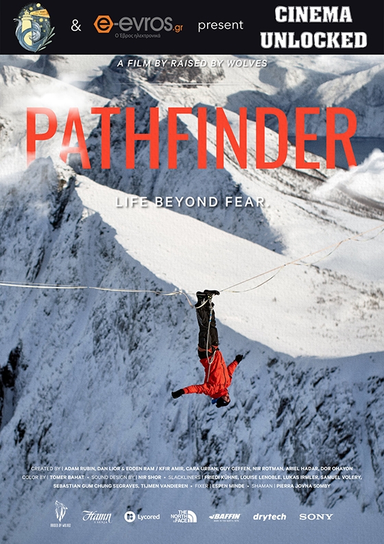 "Cinema Unlocked" #10: "Pathfinder" της ομάδας Raised by Wolves από της Η.Π.Α.