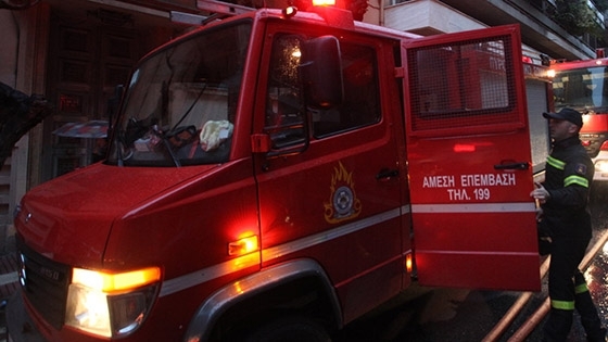 Φωτιά ξέσπασε ανάμεσα στο Σουφλί και στο χωριό Γιαννούλη.
