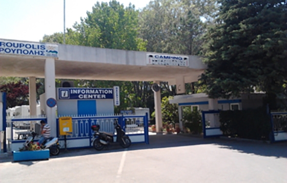 Αισιόδοξα είναι τα μηνύματα για την προσέλευση τουριστών.