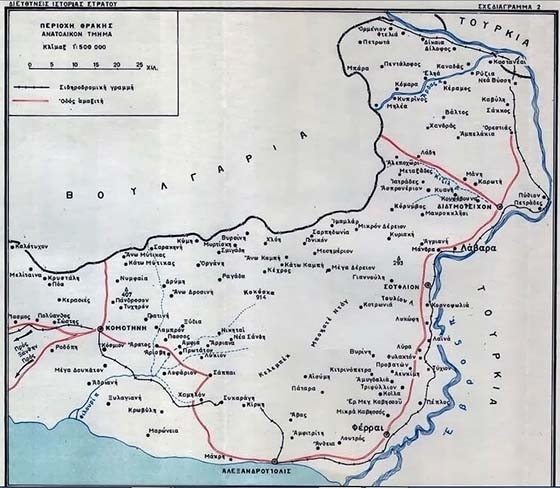 Φορείς του Έβρου ζητούν να δημιουργηθεί αυτόνομη Περιφερειακή Ενότητα Βορείου Έβρου.