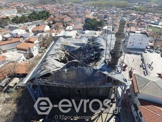 Ορεστιάδα: Σήμερα η δίκη για την πυρκαγιά στο τέμενος Βαγιαζήτ στο Διδυμότειχο