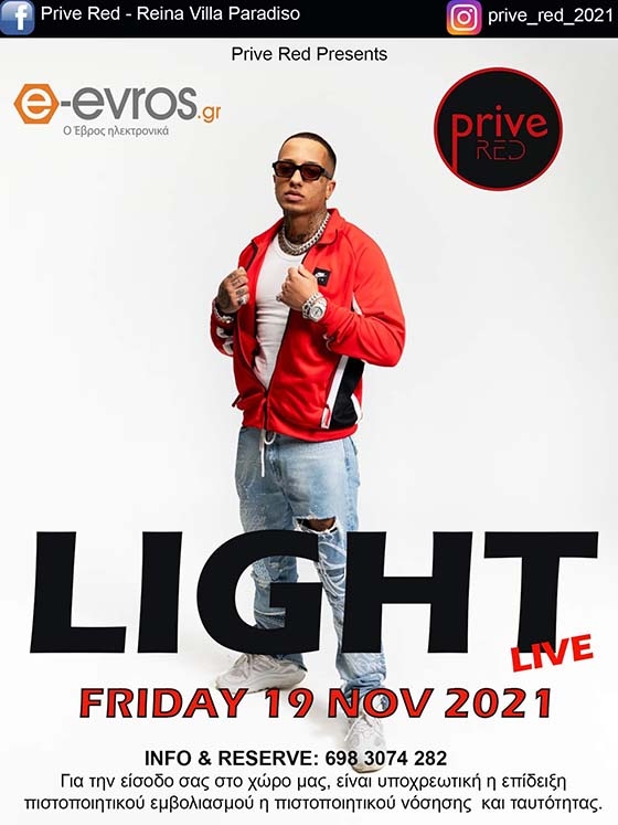 Ετοιμαστείτε για την πιο hot Παρασκευή - Ο Light έρχεται να ξεσηκώσει το Prive Red!