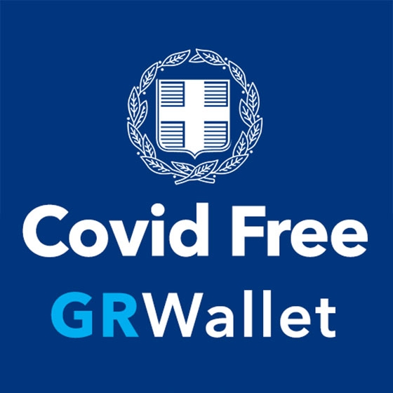 Covid Free Wallet: Εφαρμογή για αποθήκευση πιστοποιητικών σε κινητά & tablet