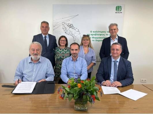 Μνημόνιο συνεργασίας υπέγραψαν οι Συνεταιρισμοί Φαρμακοποιών Πειραιά και Έβρου