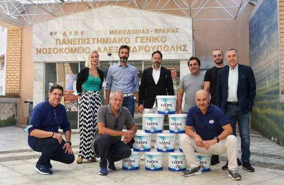 Η παράδοση Vitex with Vairo στο Πανεπιστημιακό Γενικό Νοσοκομείο Αλεξανδρούπολης  