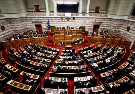 Στη Βουλή η διάταξη για την ίδρυση Τμήματος Ψυχολογίας στο Διδυμότειχο