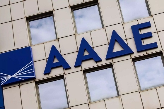 Αίτημα παράτασης για τις φορολογικές δηλώσεις.