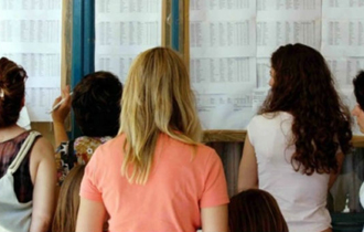 Εφόσον δεν υπάρξει κάποιο σοβαρό κώλυμα, τα αποτελέσματα θα ανακοινωθούν στις 30 Αυγούστου.