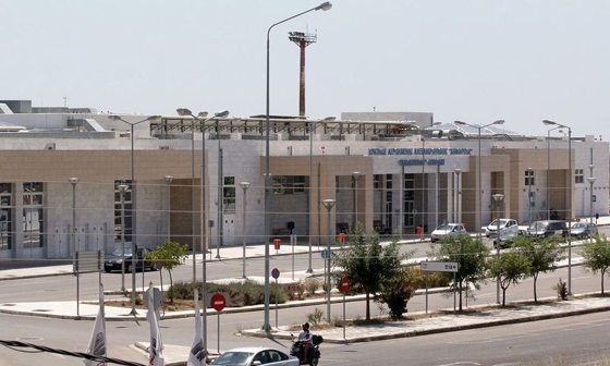 Ινστιτούτο Αεροπορικής Ιατρικήςθα λειτουργήσει στο παλιό κτίριο διοίκησης του αεροδρομίου «ΔΗΜΟΚΡΙΤΟΣ», μέρος του οποίου θα παραχωρηθεί στο ΔΠΘ.