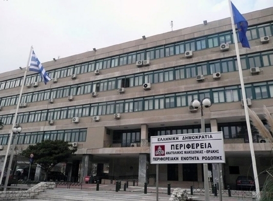 Η ανακατασκευή της στέγης του Τεμένους Βόγιαζητ & άλλα 12 θέματα στο Περιφερειακό Συμβούλιο ΑΜΘ