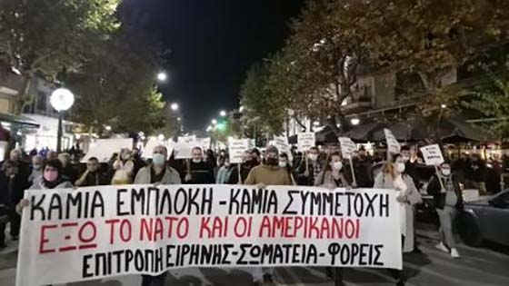 "Ανεπιθύμητοι οι Αμερικανονατοϊκοί φονιάδες" φώναξαν φορείς & εργατικά σωματεία στην Αλεξανδρούπολη (video)
