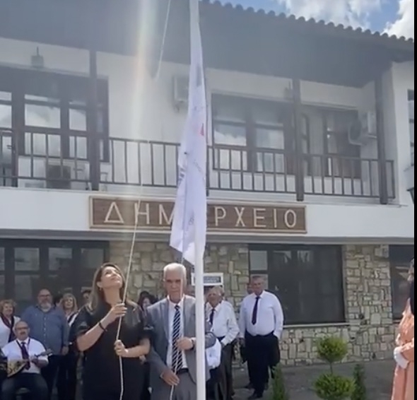 Στιγμιότυπο από την εκδήλωση.