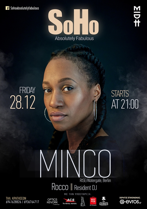 Η ανεπανάληπτη dj MINCO έρχεται στο SoHo Absolutely Fabulous!