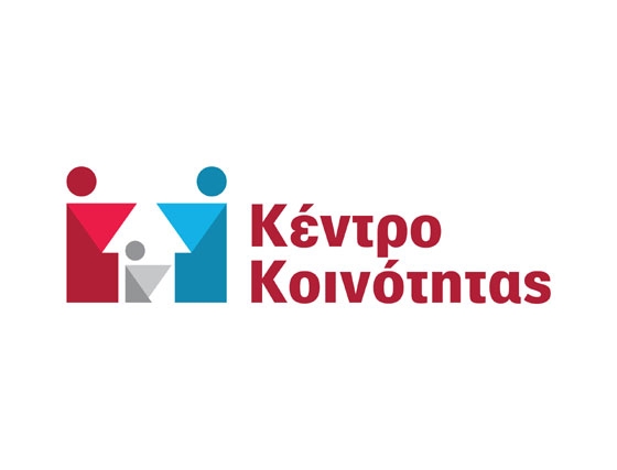 5 εκατομμύρια έξτρα στα Κέντρα Κοινότητας της ΑΜ-Θ από το ΕΣΠΑ της Περιφέρειας