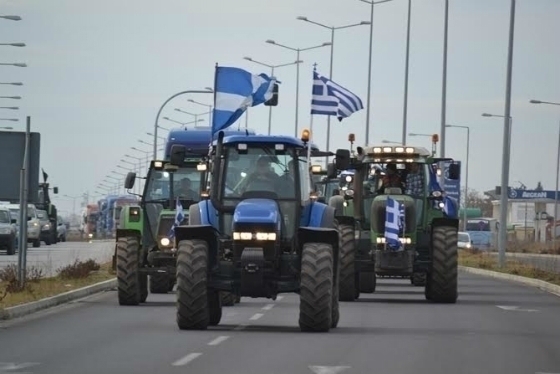 Φώτο αρχείου