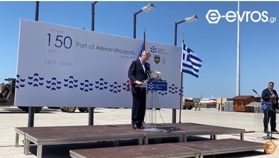 Τζ. Πάιατ: Ο FSRU στην Αλεξανδρούπολη πολύ σημαντικός απέναντι στον «ρωσικό ενεργειακό εκβιασμό»