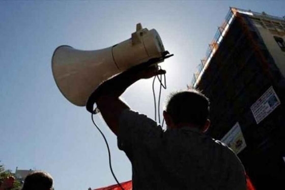 Κάλεσμα του Εργατικού Κέντρου Έβρου για συμμετοχή στην 24ωρη Γενική Πανελλαδική Απεργία