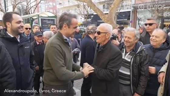 Στην Αλεξανδρούπολη για τα εγκαίνια της ΜΕΑ ο Κυριάκος Μητσοτάκης