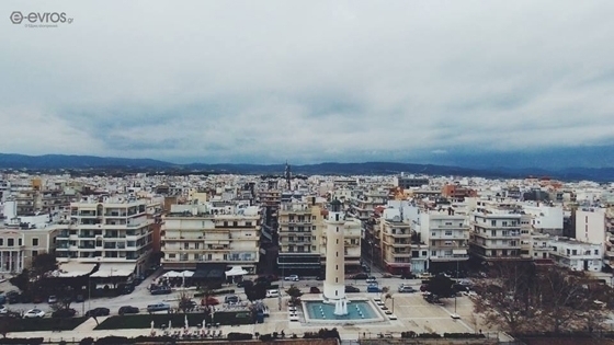 Στον Έβρο οι υποψήφιοι ακόλουθοι της Διπλωματικής Ακαδημίας του ΥΠΕΞ - Όλο το πρόγραμμα 