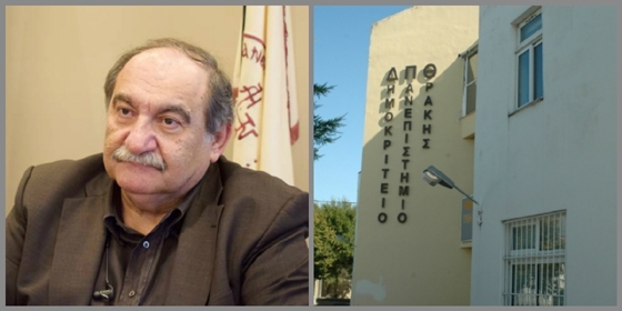 Σταύρος Τουλουπίδης