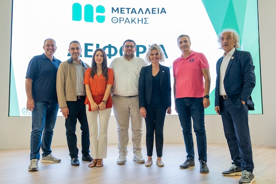Στιγμιότυπο από την παρουσίαση του προγράμματος