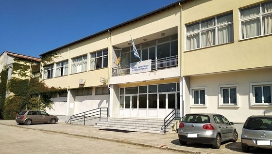 Ξεκινάει η λειτουργία του τμήματος Ναυτιλιακών Σπουδών στο Ευγενίδειο Επαγγελματικό Λύκειο Διδυμοτείχου.