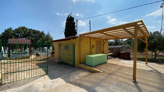 Το Γκαζιλχανέ έξω από τα Μουσουλμανικά Νεκροταφεία στην Αλεξανδρούπολη