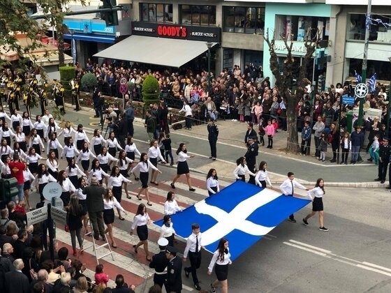 Πριν από λίγο βγήκε σχετική ανακοίνωση για τις παρελάσεις.