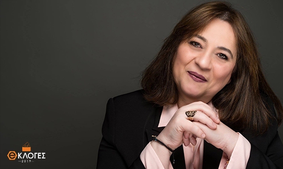 Η Φωτεινή Σκαρλακίδου θα τεθεί στην κρίση των πολιτών της Περιφέρειας στις εκλογές του 2019.