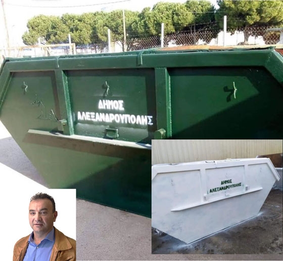 Αλεξανδρούπολη: Το 'πε και το 'κανε ο Αντιδήμαρχος Καθαριότητας