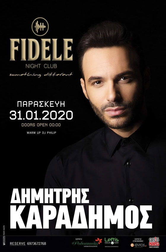 Ο Δημήτρης Καραδήμος live στο Fidele night club