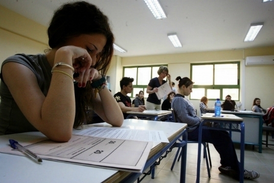 Πώς θα διεξαχθούν οι Πανελλαδικές Εξετάσεις