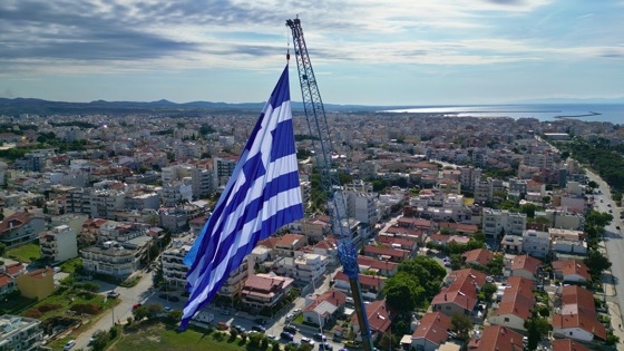 Η σημαία θα υψωθεί στο χώρο δίπλα από το Αρχαιολογικό Μουσείο