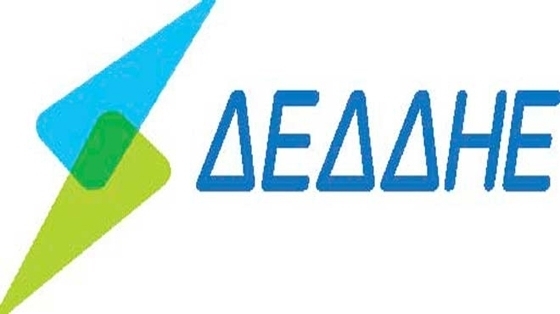 Χωρίς ρεύμα θα μείνουν κάποιες περιοχές των Δήμων Σουφλίου και Διδυμοτείχου στις 10 Ιουνίου.