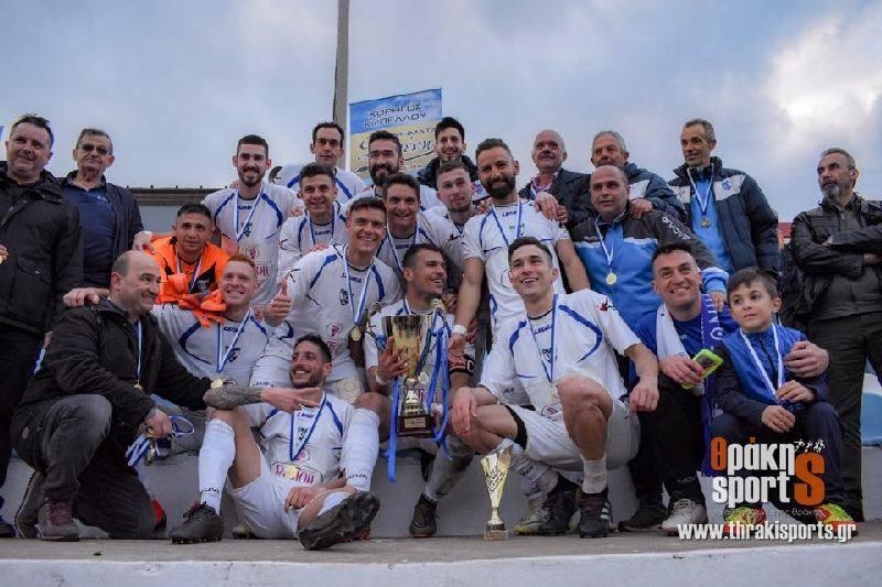 Η ομάδα του Εθνικού Αλεξανδρούπολης σήκωσε την κούπα!