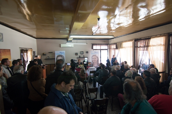 Μαρία Γκουγκουσκίδου: «Στηρίζουμε τη Γεωργία - στηρίζουμε την Κτηνοτροφία. Για να στηρίξουν με τη σειρά τους την κοινωνία να ορθοποδήσει»