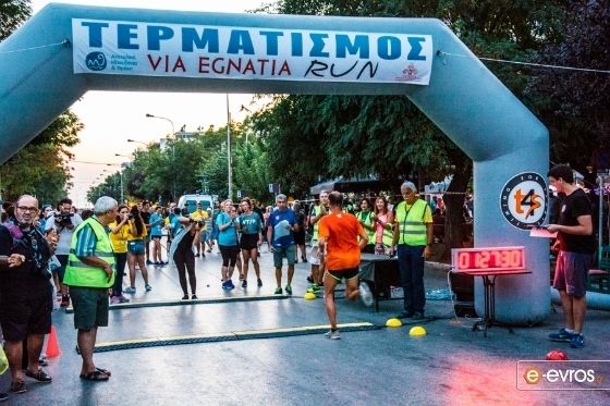 Rekor katılım bekleniyor: Aleksandrupoli'de VIA EGNATIA RUN gün sayıyor