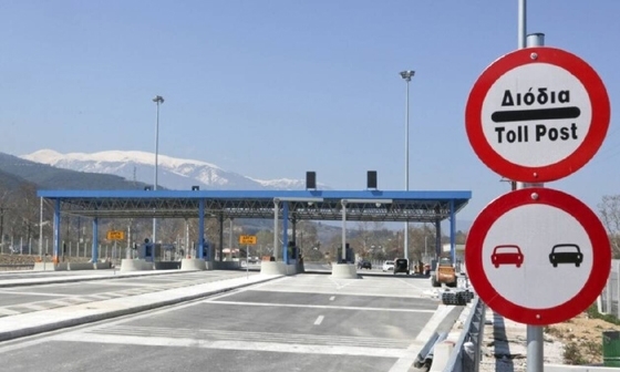 ΚΚΕ Έβρου" Αποτελεί πρόκληση για το λαό του Έβρου να του φορτώνουν και νέα διόδια"